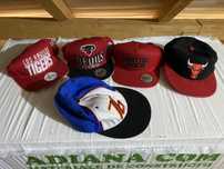 Fullcap Sapca barbati diferite echipe Baschet Basketball