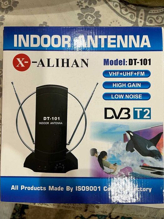 Антенна домашняя