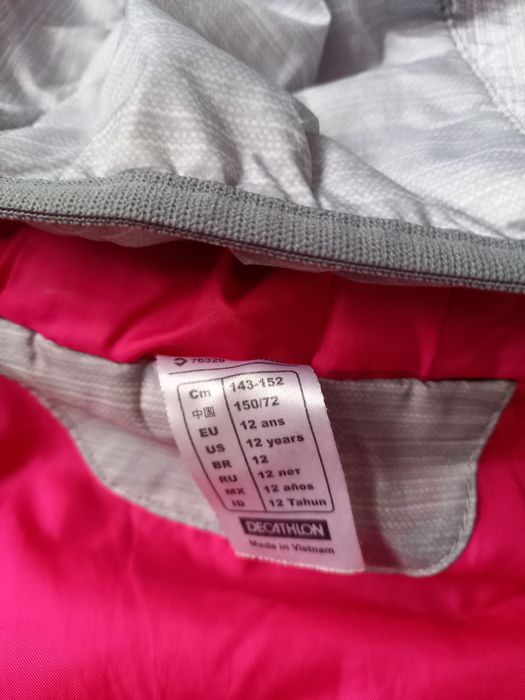Грейка на DECATHLON 143/152
