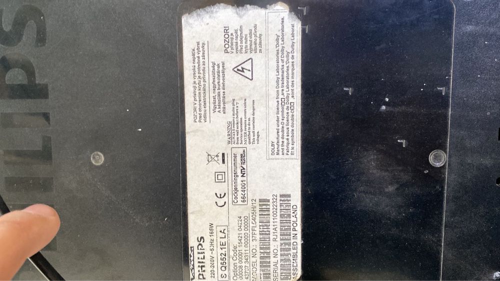 телевизор philips экран кетп тур 28000