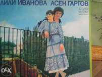 Продавам  плочи грамофонни:естрада- българска и световна ,св класика