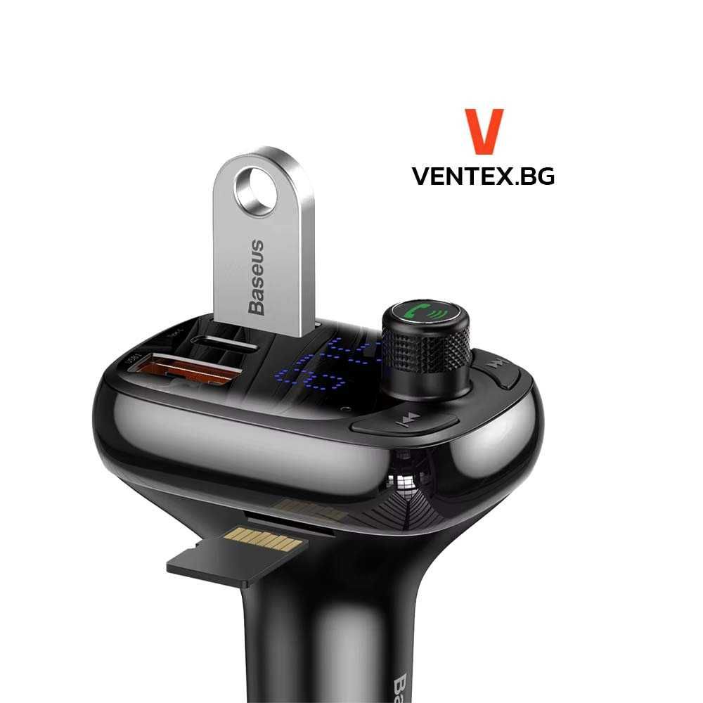 FM трансмитер с Bluetooth 5.0 за кола с USB порт и бързо зареждане