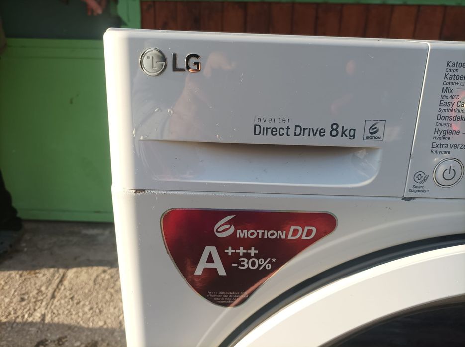 Пералня LG - 8 кг