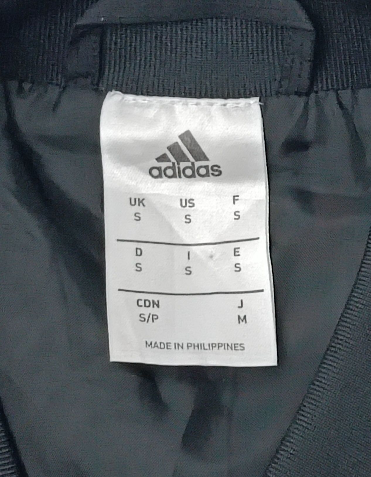 Adidas Full Zip Jacket оригинално яке S Адидас спорт горнище