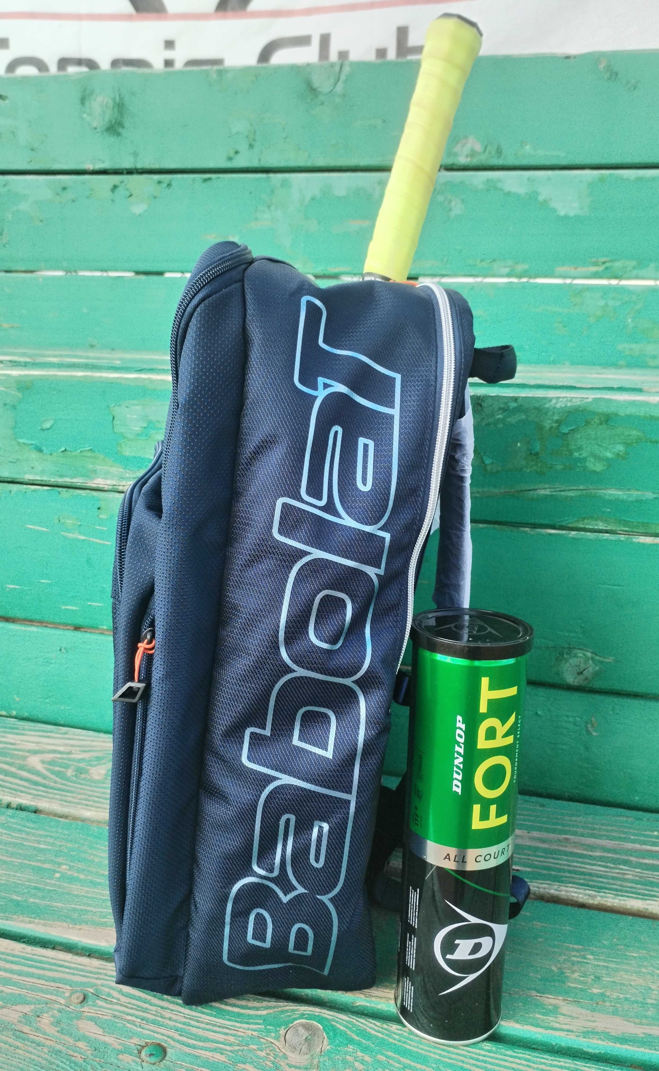 Racheta Babolat si rucsac