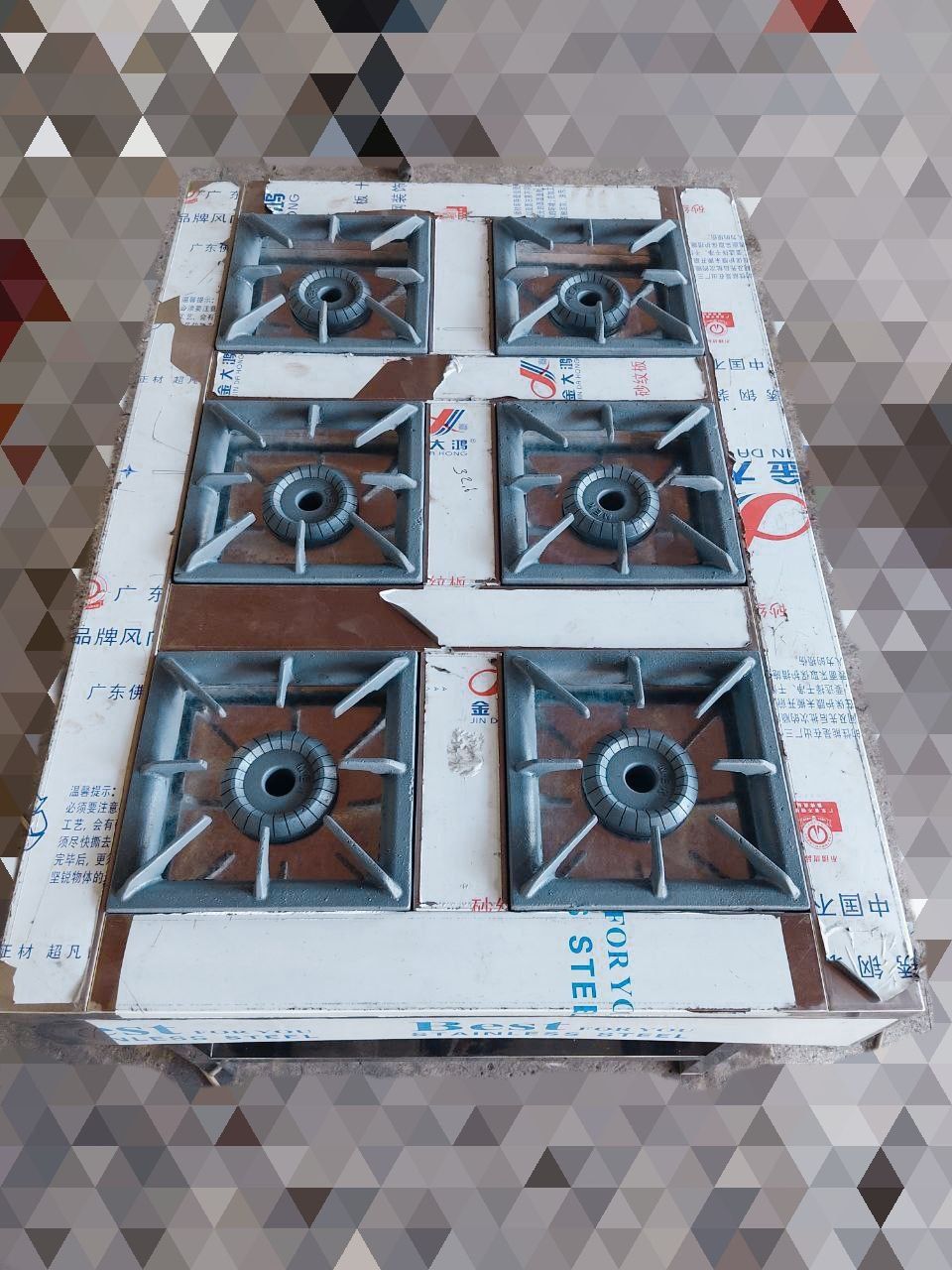 Газовая плита большая