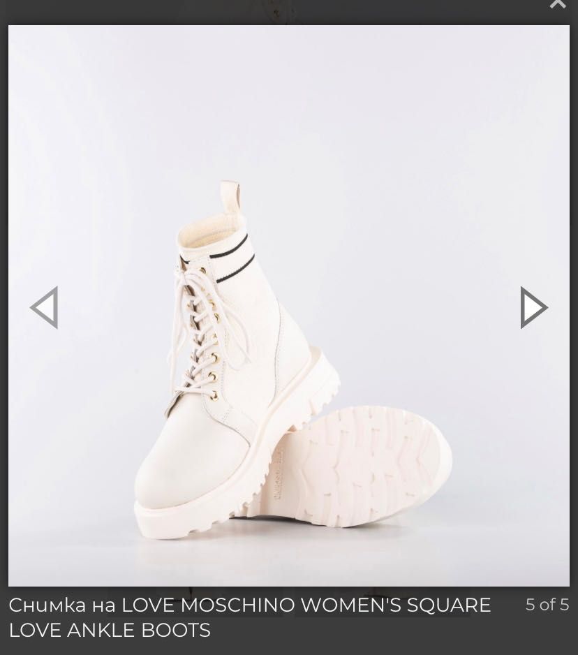 Love Moschino 3 9 размер