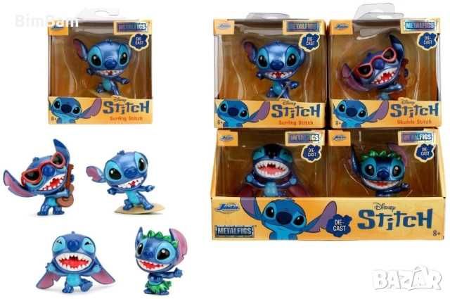 Оригинална метална фигурка  Stitch /Jada Toys/Disney - различни модели