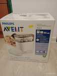 Sterilizator Philips Avent  și încălzitor de biberon