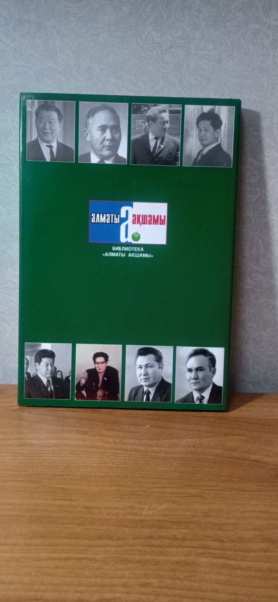 Подарочные издания 2009г. НОВЫЕ