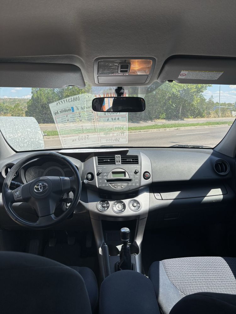 Toyota Rav 4 в отлично състояние