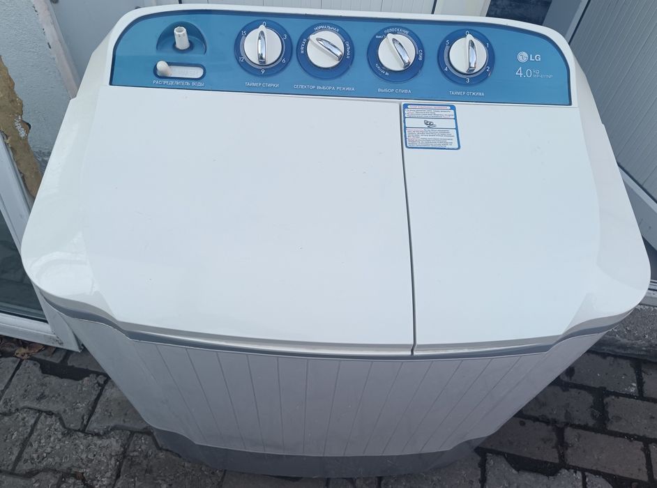 Полуавтомат стиральная машинка