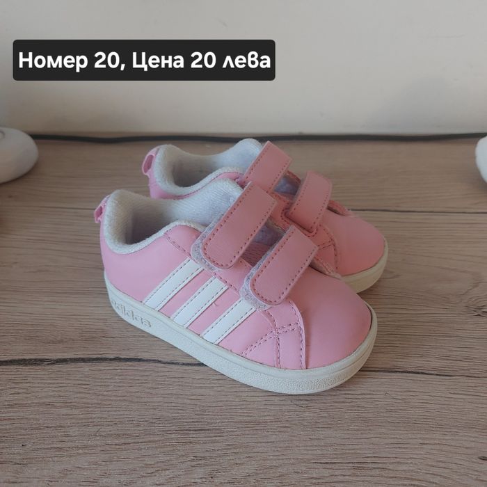 Детски обувки маратонки ботуши боти