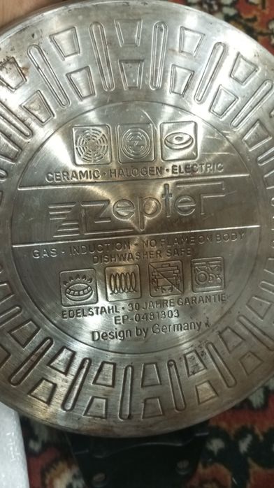 Сковорода Zepter