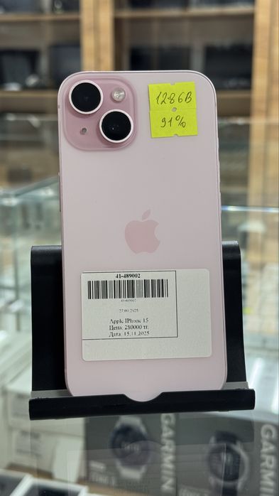 iPhone 15 128GB/91%