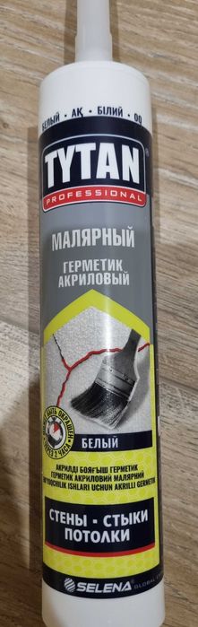 Малярный Акриловый Герметик Титан