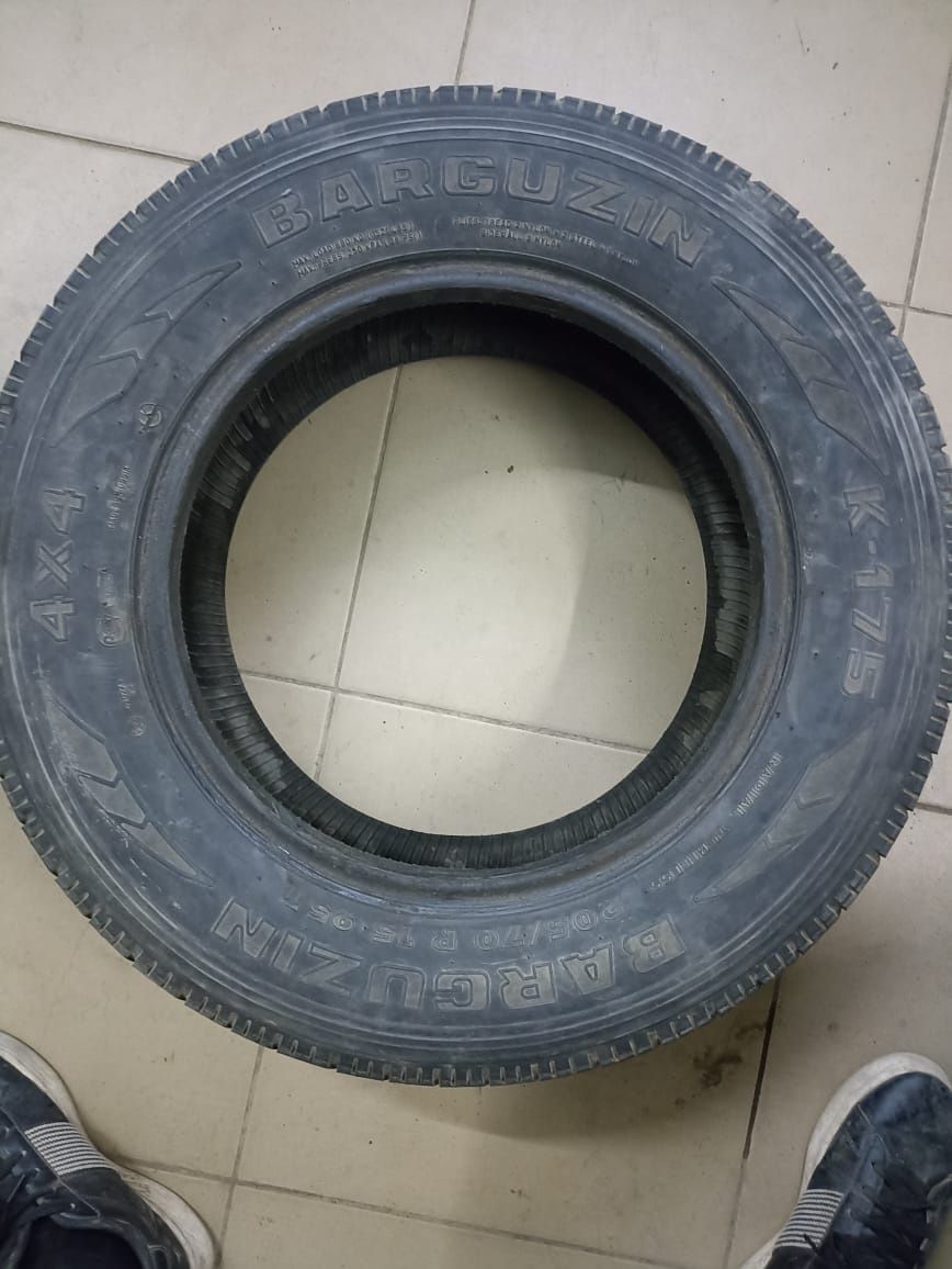 Продам шину летнюю