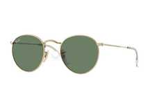 дамски очила ray ban