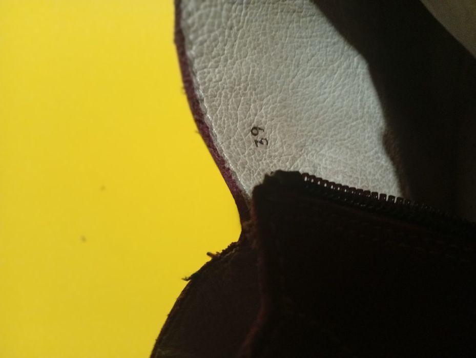 Боти EL Naturalista