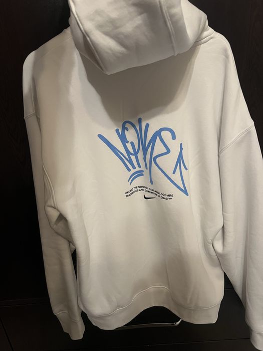 Nike суитшът/ Nike hoodie