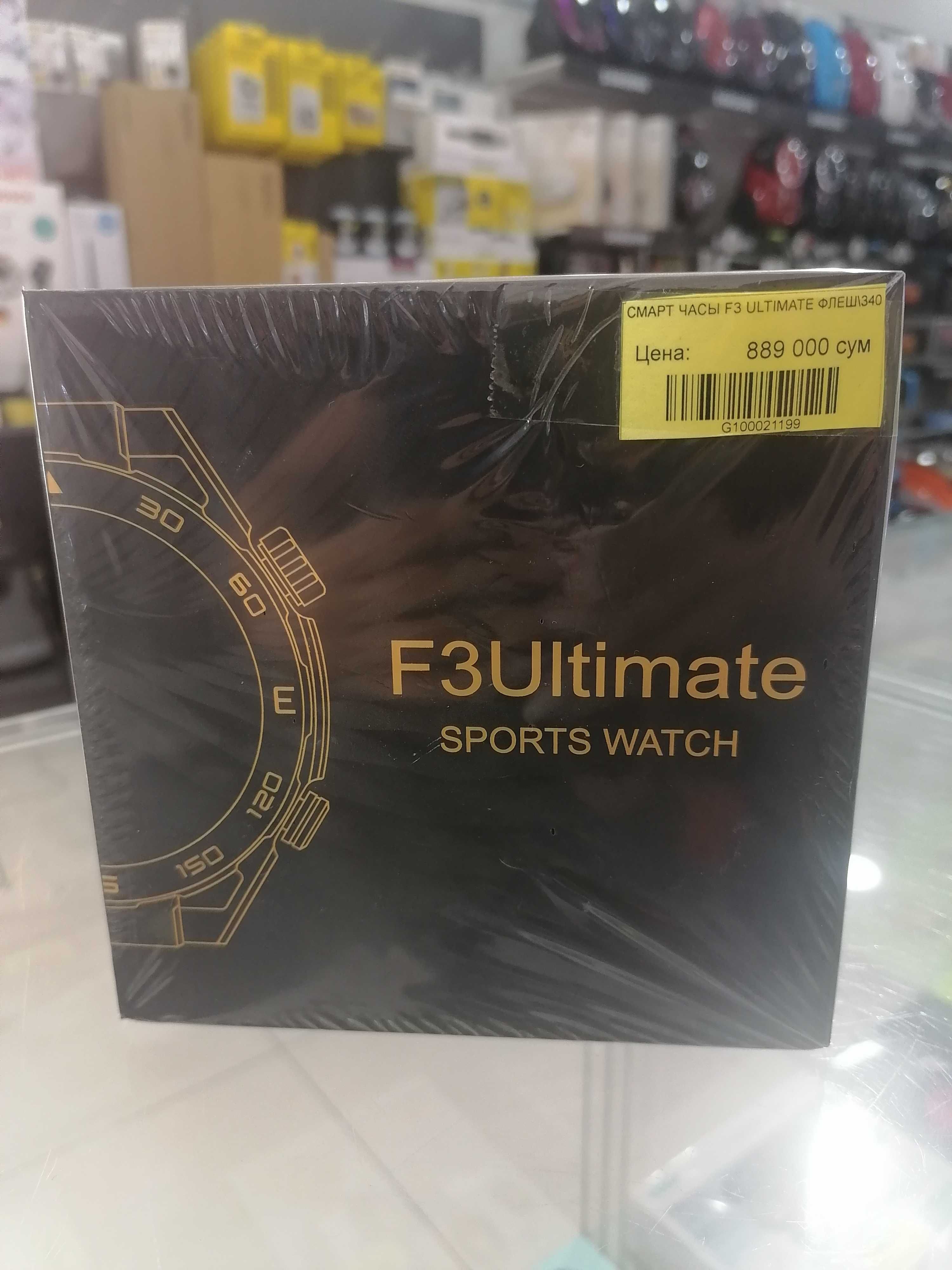 Умные часы F3 ultimate watch смарт часы
