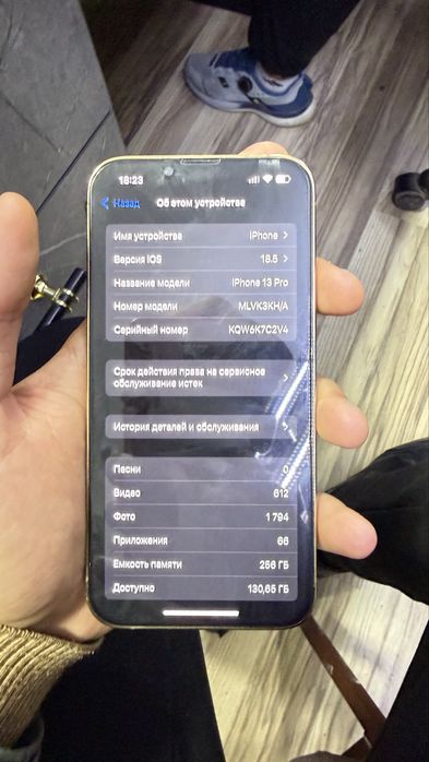 Iphone 13 pro 256 gb