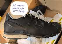 Работни  тип Асикс  -цена 69 лв DIADORA -95 - 100 лв