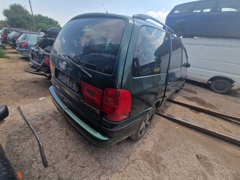 Seat Alhambra 1.9 116кс авто. за части