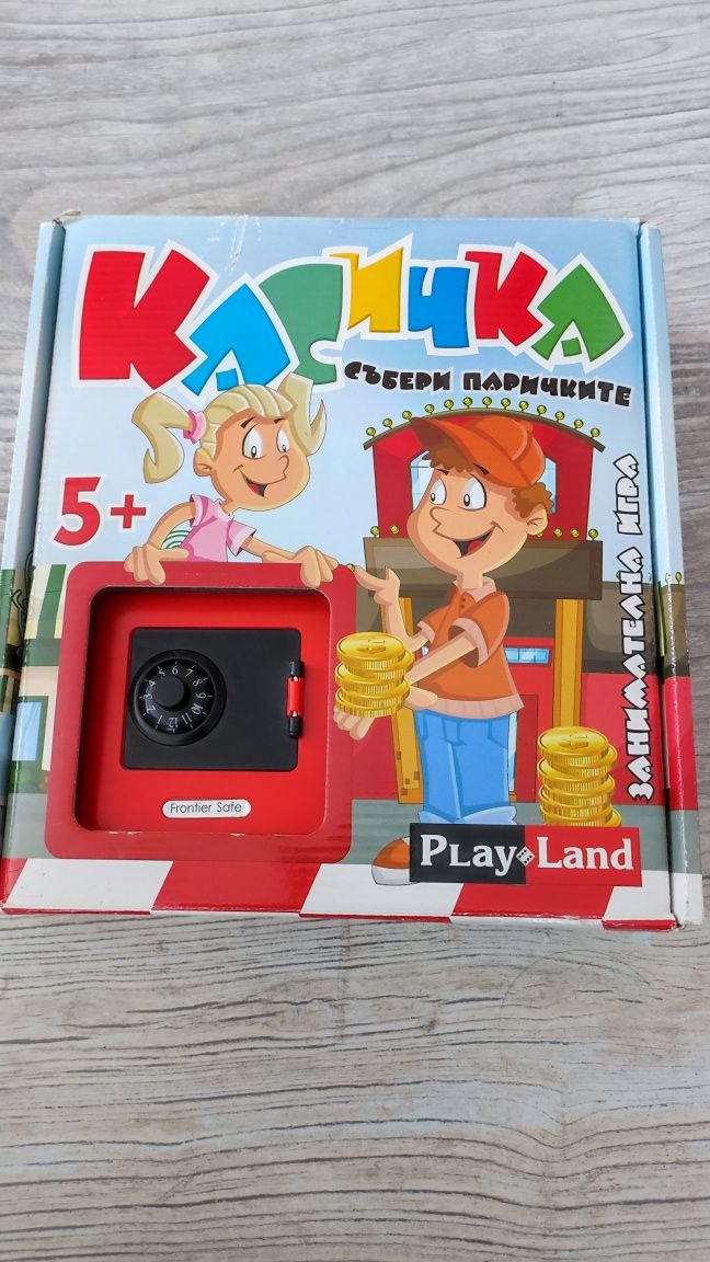 Детска игра "Касичка"
