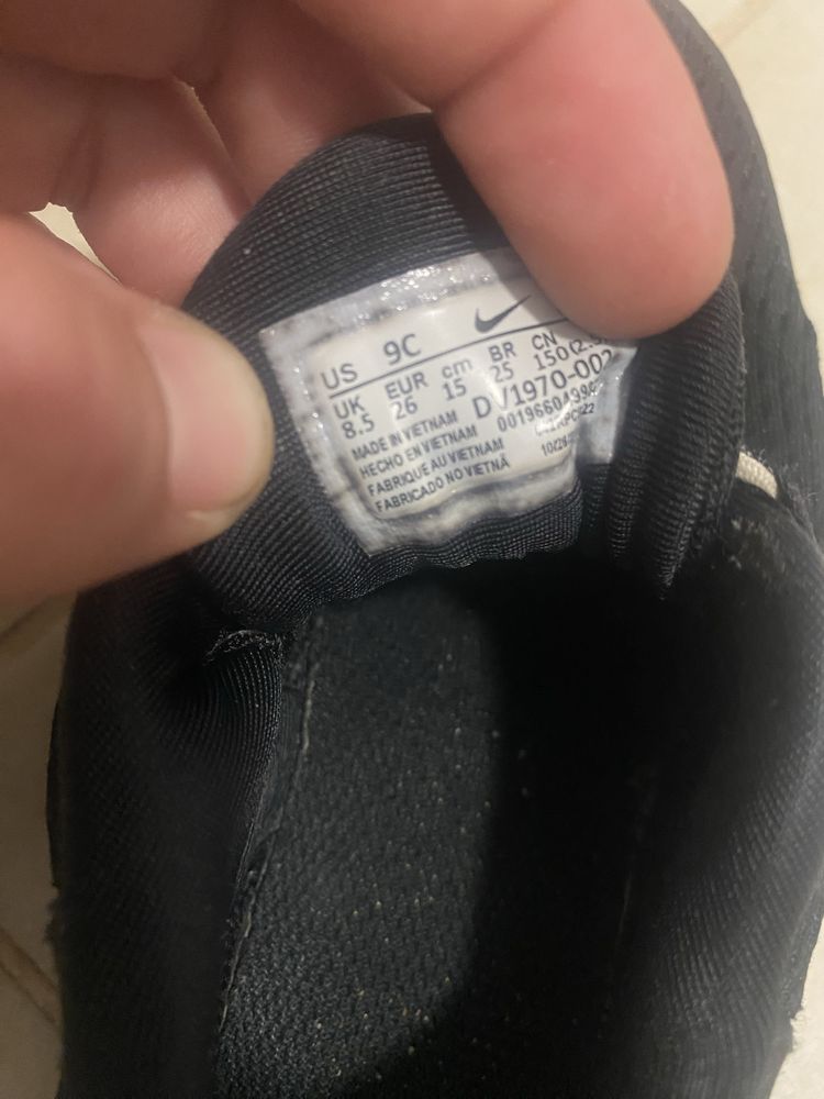 Детски маратонки Nike