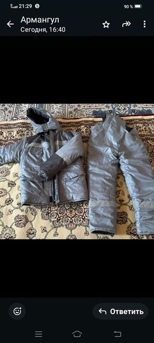 Продам спецодежда зимняя 52р новый в количестве 1 шт