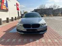 Vand bmw G30 2017