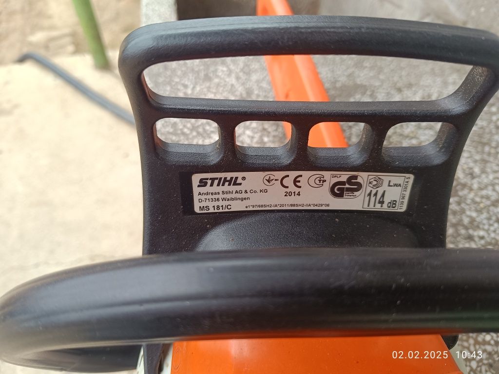 Shtil 181 като нова