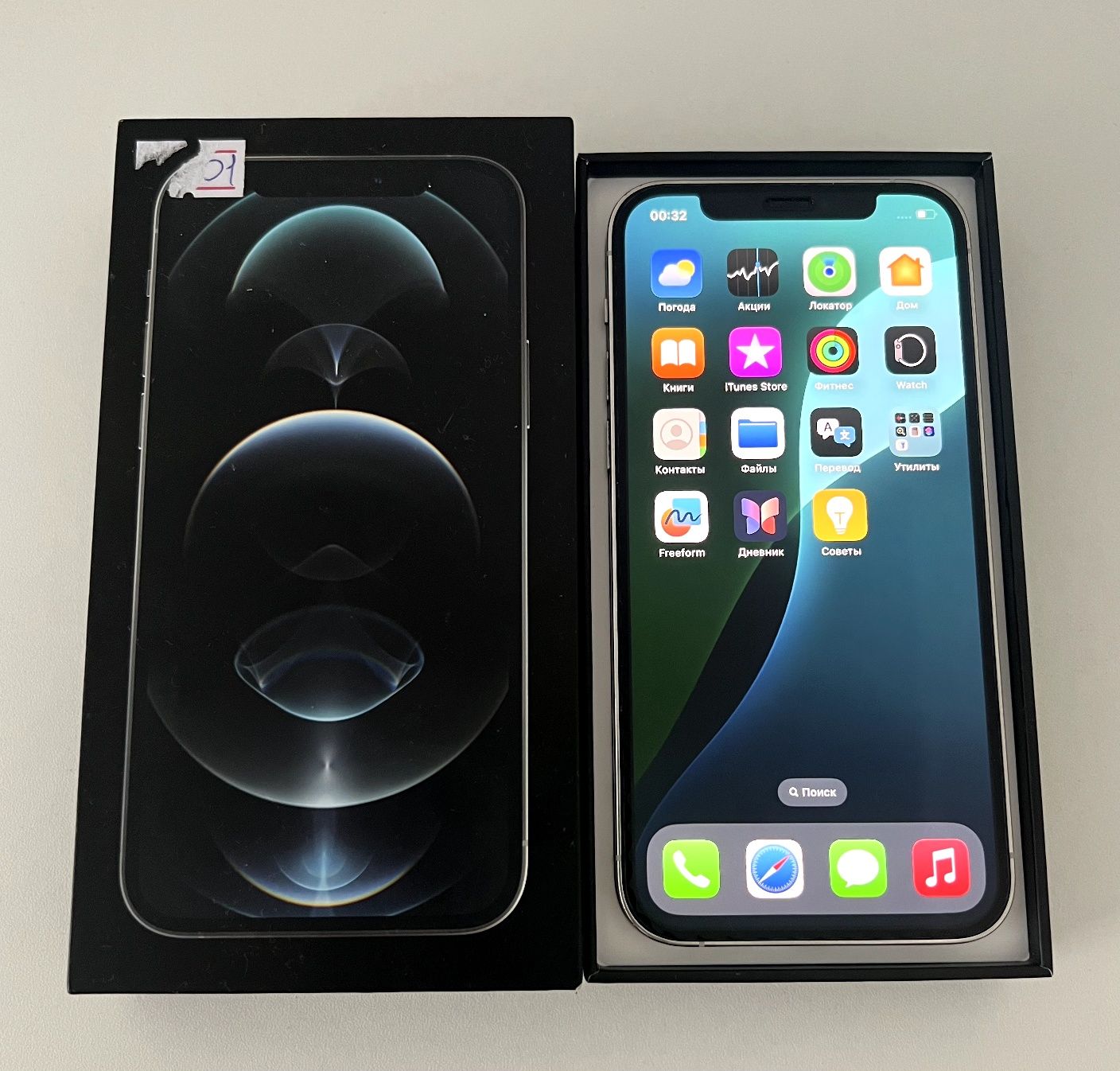 Iphone 12 Pro Apple Айфон