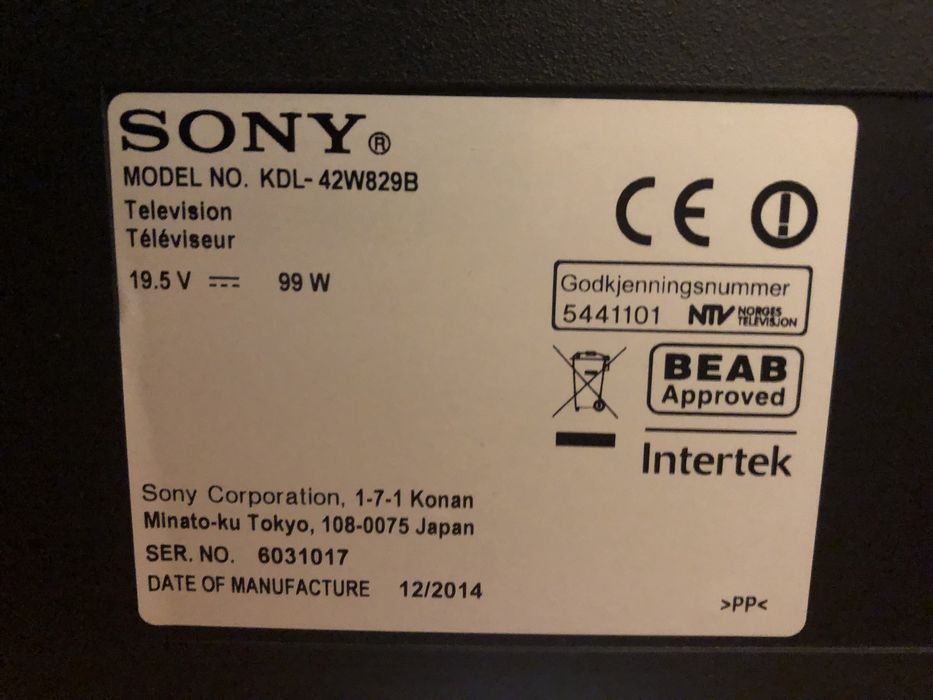 SONY Bravia - 42 инча, без забележки