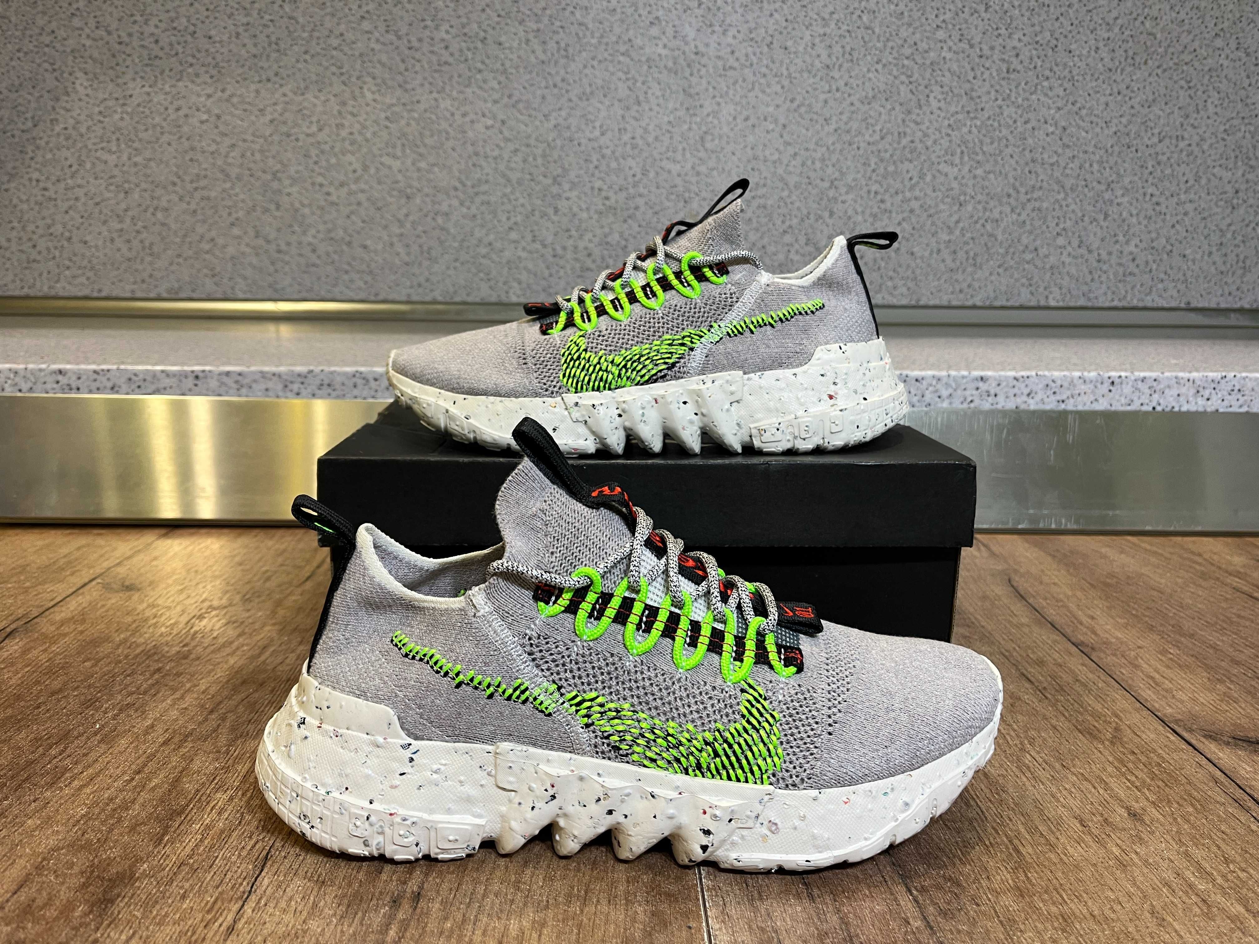 ОРИГИНАЛНИ *** Nike Space Hippie 01 "Vast Grey/Electric Green/Black"