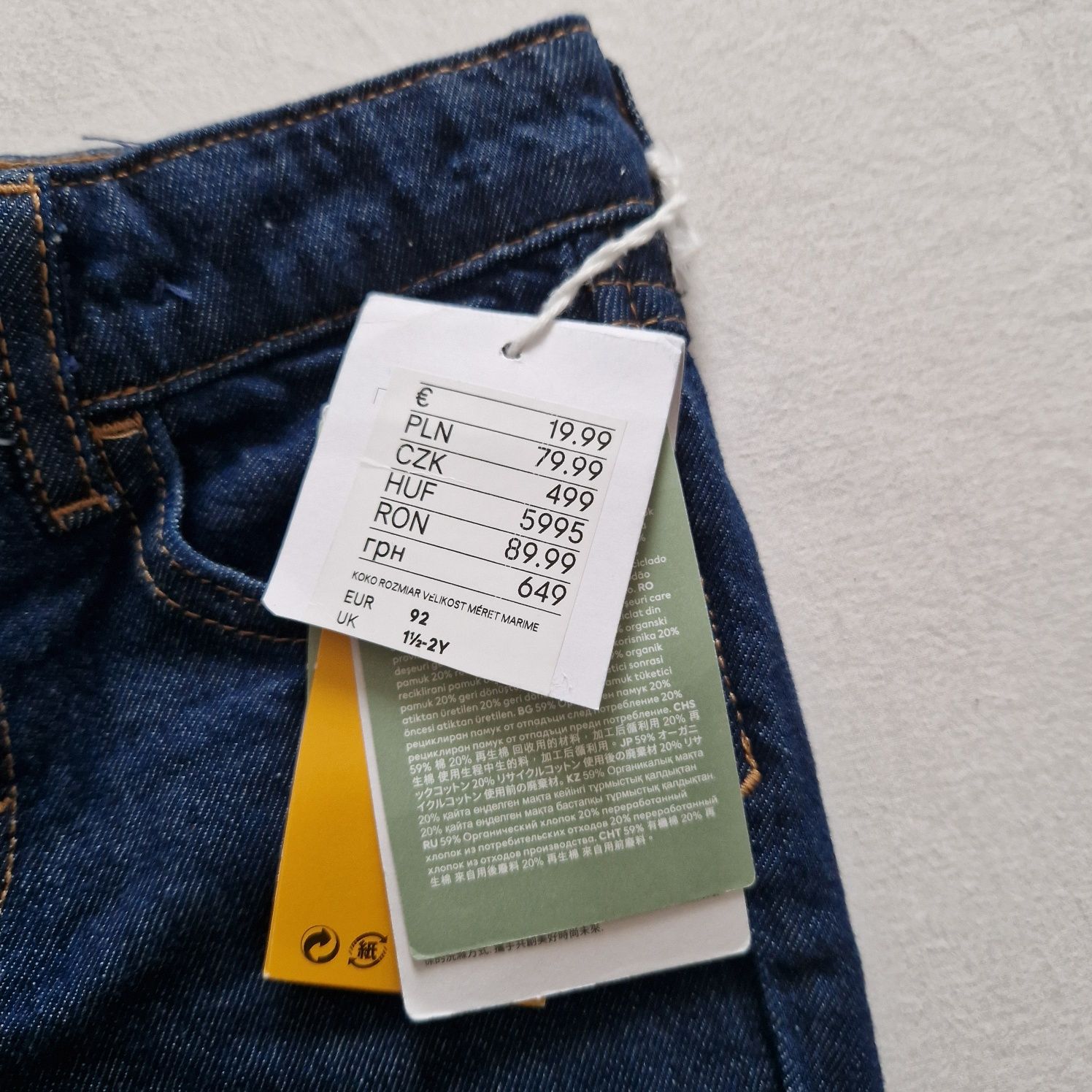 Blugi/ jeans H&M, mas 92, copii, model relaxed fit, NOI cu eticheta