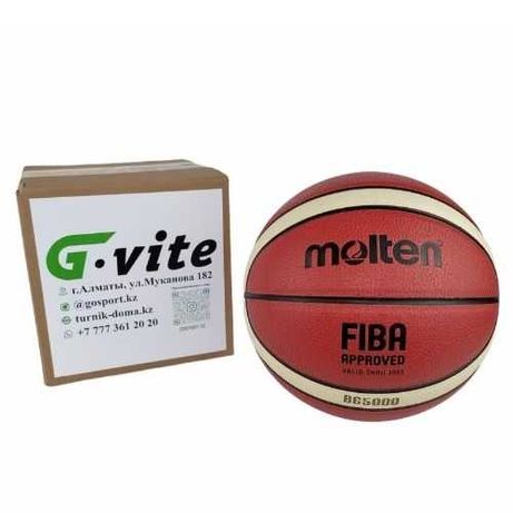 Баскетбольный мяч BG5000 \ Стритбол \ Молтен \ Molten