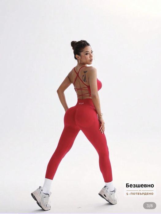 Дамски спортен екип