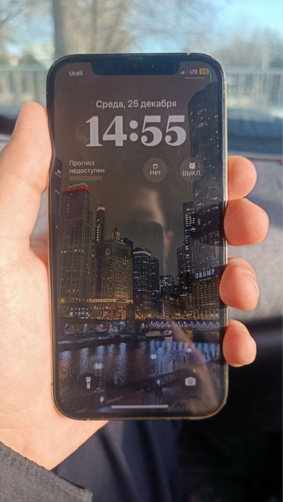 Iphone 12 pro 128
