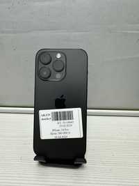 В продаже: Apple IPhone 14Pro