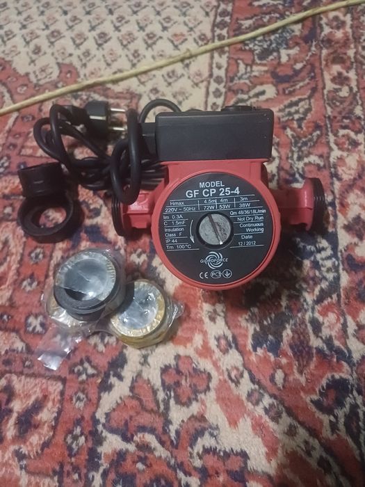 Продам насос циркуляционный