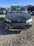Honda hr-v 1,6 105ks na chasti/хонда хр-в 1,6 105кс на части