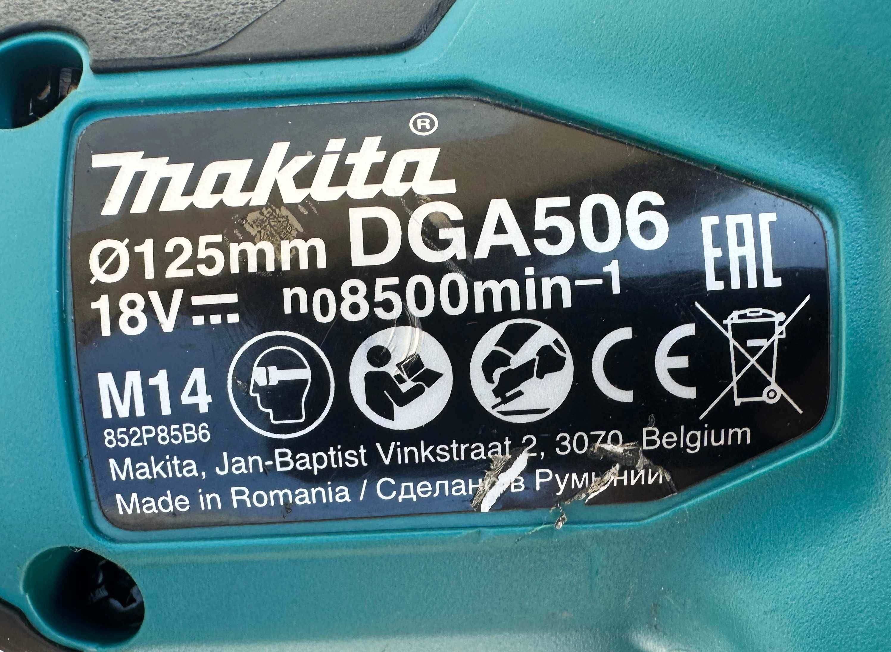 Makita DGA506 - Безчетков ъглошлайф 18V неразличим от нов 2024г.