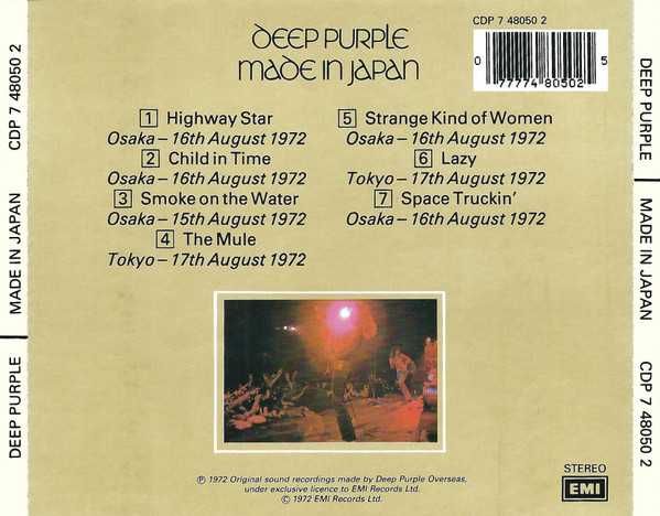 CD Deep Purple - Made In Japan 1972