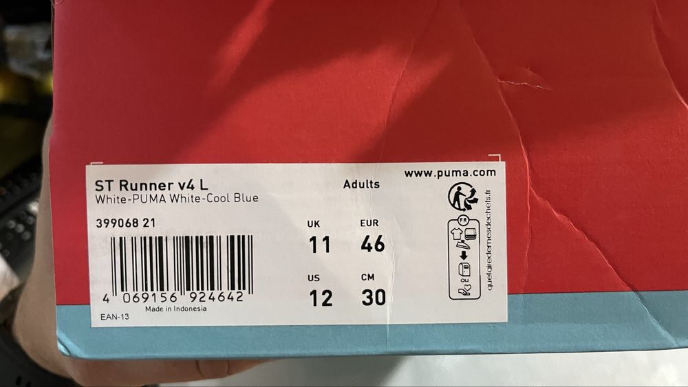 Маратонки Пума / Puma