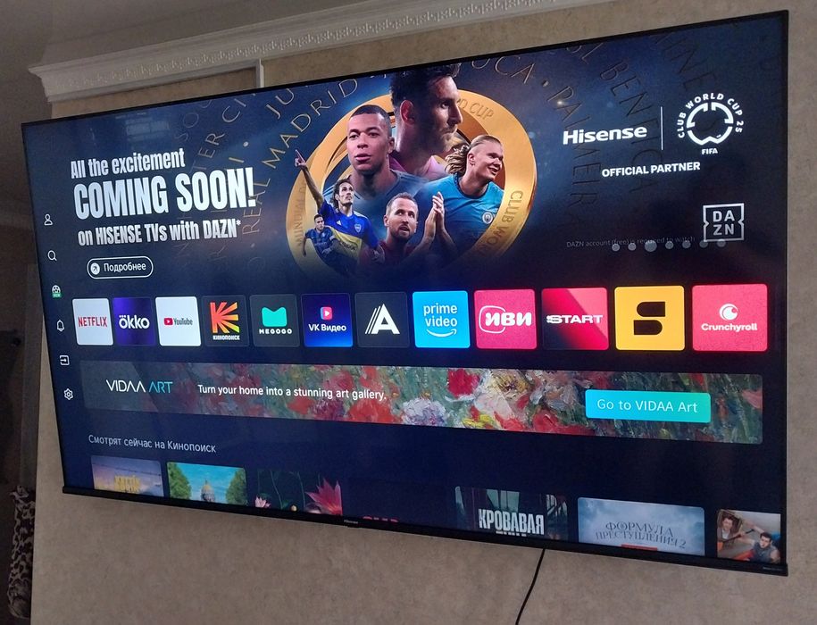 Огромный 165см смарт телевизор Hisense 4К. Обменяю на айфон.