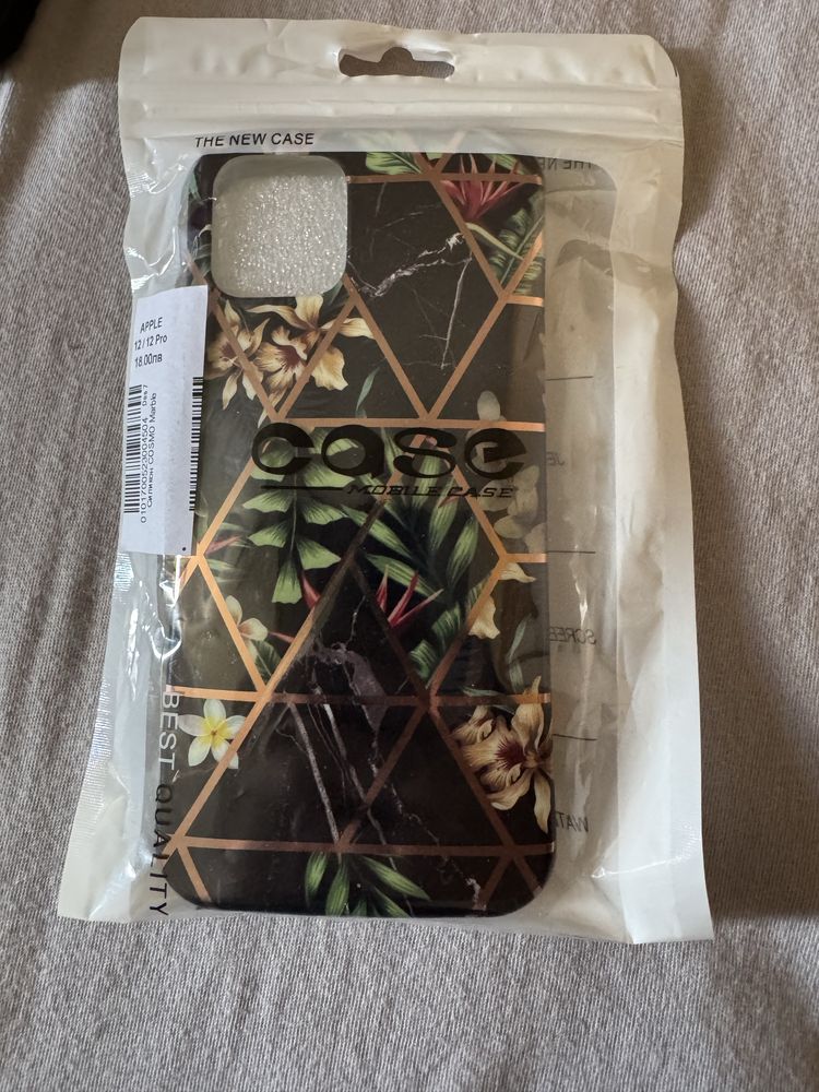 Кейс за Iphone 12 Pro + подарък втори кейс