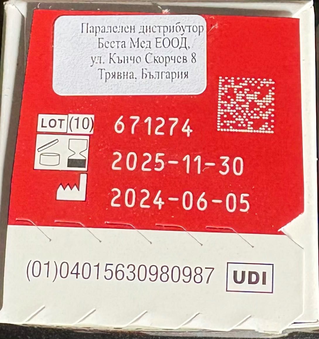 Тест ленти за глюкомер Аку чек перформа ( Accu-Chek Performa )