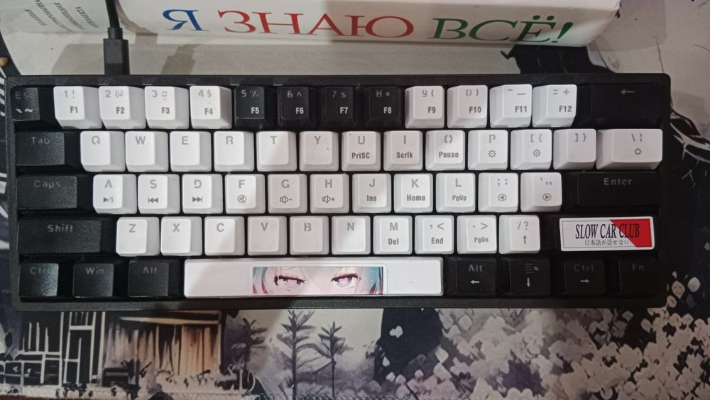 Механическая клавиатура Leaven k620